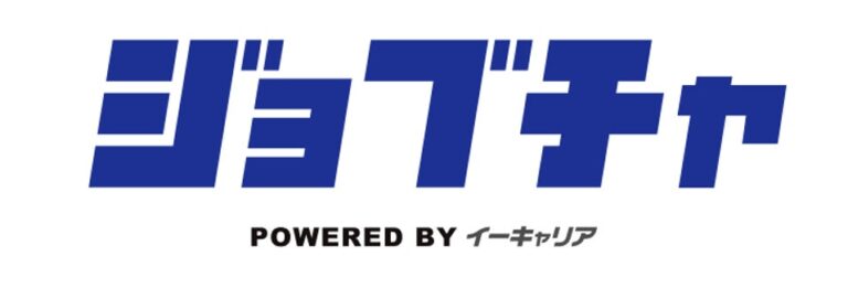 SBヒューマンキャピタルの新チャットボットで転職支援革命！