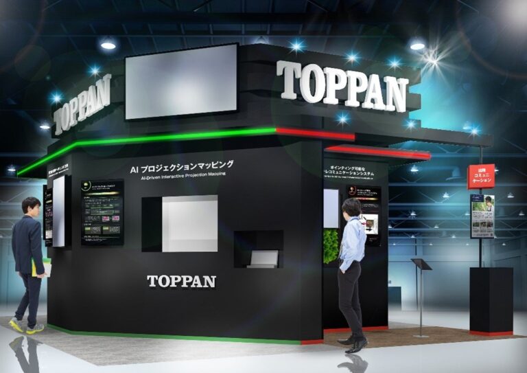 CEATEC25周年特別企画エリア「AI for Aｌｌ」　TOPPANデジタルブースイメージ　©TOPPAN Digital Inc．