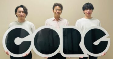 コーレ株式会社のデザイン顧問に宇野雄氏が就任、AI-BPR CLOUD推進へ