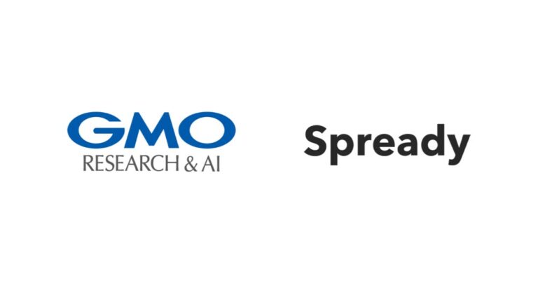 SpreadyとGMOリサーチ&AIが新規事業開発で業務提携