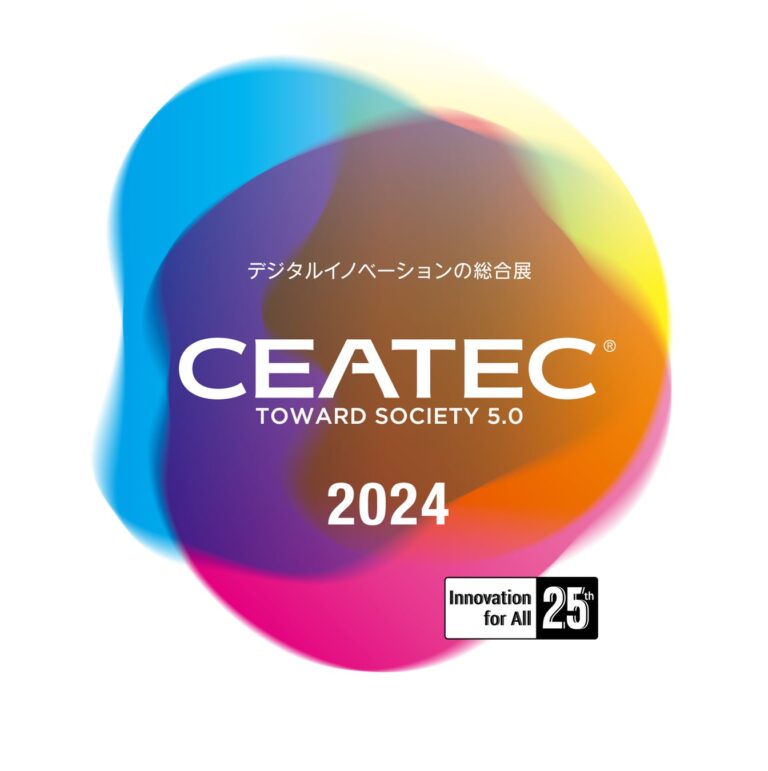 ギリアと横河デジタル、CEATEC 2024で画像知覚AIを披露