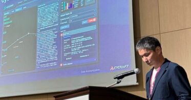 CyCraft、CODE BLUE 2024にてAIとセキュリティ最新成果を発表