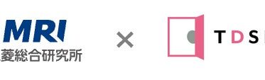 三菱総合研究所とTDSEが生成AIで業務提携強化へ