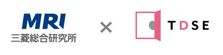 三菱総合研究所とTDSEが生成AIで業務提携強化へ