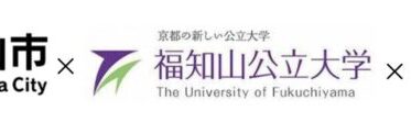 京都府福知山市とSHIBUYA QWSが共創ワークショップを開催