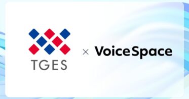 Stand Technologies、東京ガスエンジニアリングソリューションズにVoice Space導入提案