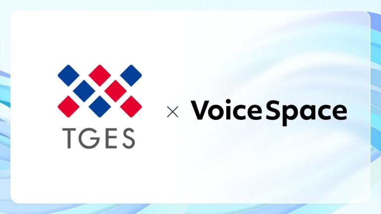 Stand Technologies、東京ガスエンジニアリングソリューションズにVoice Space導入提案