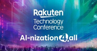 楽天グループ、未来のテクノロジーを探る「Rakuten Technology Conference 2024」開催