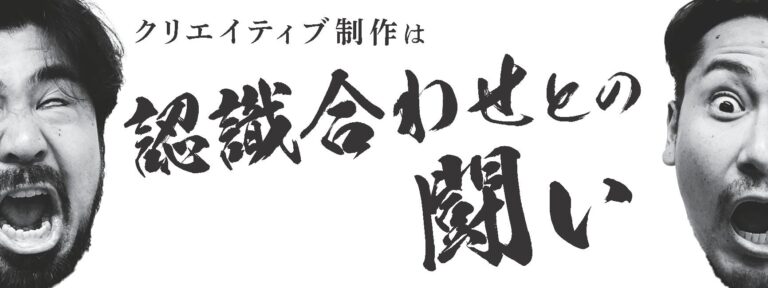 rayout株式会社、AIを活用した動画構成機能を展示へ