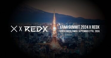 XANAとエイスリーグループ、TEGが協働し「XANA SUMMIT 2024」を開催