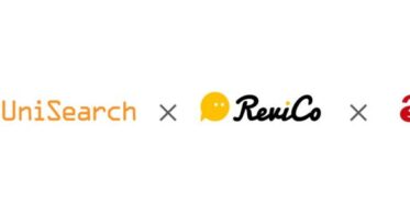 ユニバーサルナレッジ、ReviCo、awooが業務提携しEC支援強化