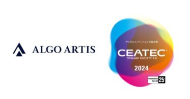 ALGO ARTISが「CEATEC 2024」に初出展し基調講演へ登壇