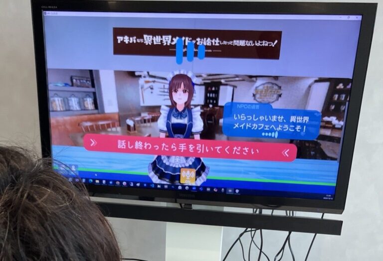 ベネリックデジタルエンターテインメント、秋葉原メイドのAIアバター活用開始