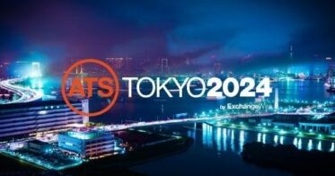 国内外のデジタル広告専門家400名以上が集結するATS Tokyo 2024