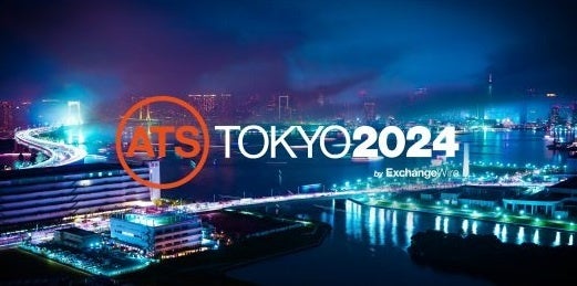 国内外のデジタル広告専門家400名以上が集結するATS Tokyo 2024