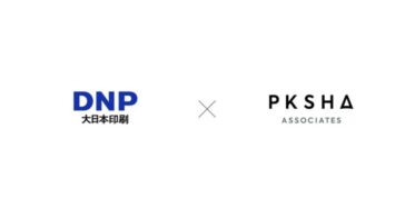 PKSHA Associatesと大日本印刷、RPA新サービスを共同で提供開始