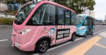 カサナレとマクニカ、四日市市で自動運転EVバス実証実験実施