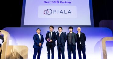 株式会社ピアラ、Meta主催の「Meta Agency First Awards 2024」で受賞した実績