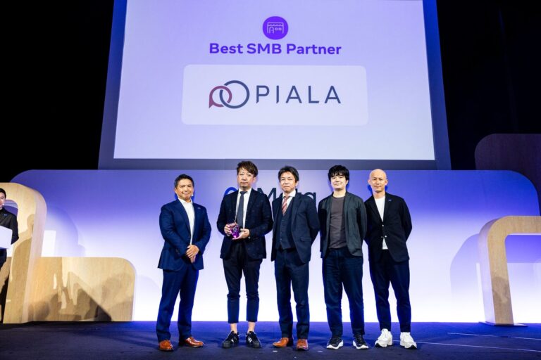 株式会社ピアラ、Meta主催の「Meta Agency First Awards 2024」で受賞した実績