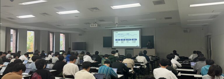 株式会社STAR AIの吉田学が同志社大学で特別講義実施