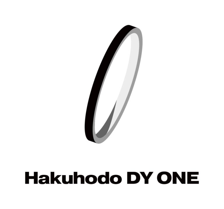 Hakuhodo DY ONE、AI開発を支援する専任組織を新設