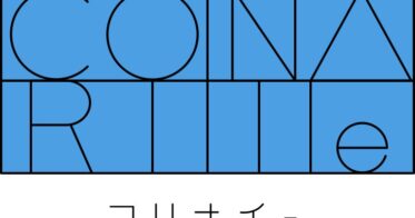 株式会社ワープルのAI営業支援ツール「CORINAIe」導入企業40社突破