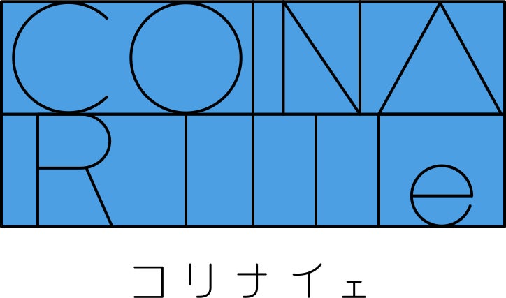 株式会社ワープルのAI営業支援ツール「CORINAIe」導入企業40社突破