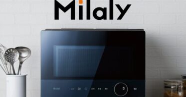 ハイアール、時短調理を実現する新26Lオーブンレンジ「Milaly」発売へ