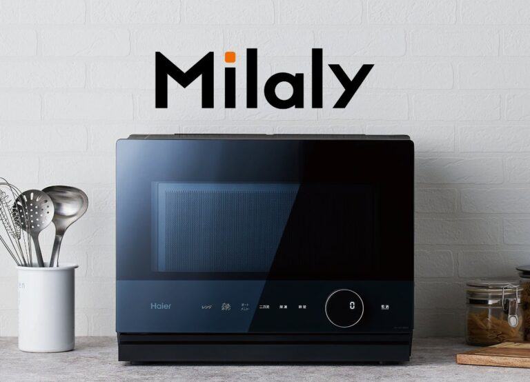 ハイアール、時短調理を実現する新26Lオーブンレンジ「Milaly」発売へ