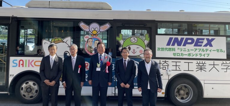 深谷市と埼玉工業大学、INPEXによる日本初の自動運転バス体験