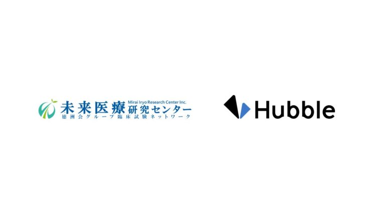 株式会社Hubbleの契約業務・管理クラウド「Hubble」が未来医療研究センターに導入