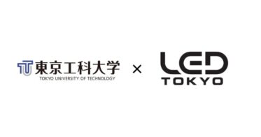 LED TOKYOと東京工科大学が進める多感覚サイネージの研究開始