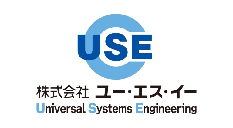 株式会社ユー・エス・イー、AIサービス「U-AIris」で業務効率化を実現