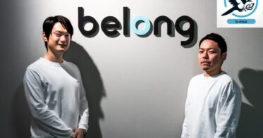 伊藤忠グループのBelong、Google Cloudハッカソンで小売賞受賞