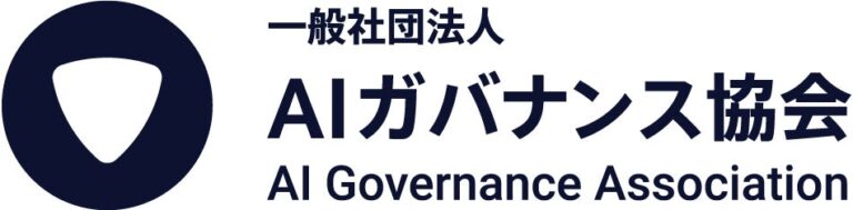 ナレッジコミュニケーション、AIガバナンス協会に加盟し健全な社会を目指す