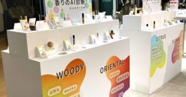 SCENTMATIC、名古屋タカシマヤでAI香り言語化「KAORIUM」を展示