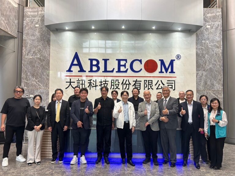 北浜GRF株式会社、Ablecom製液浸冷却データサーバーの販売権取得へ