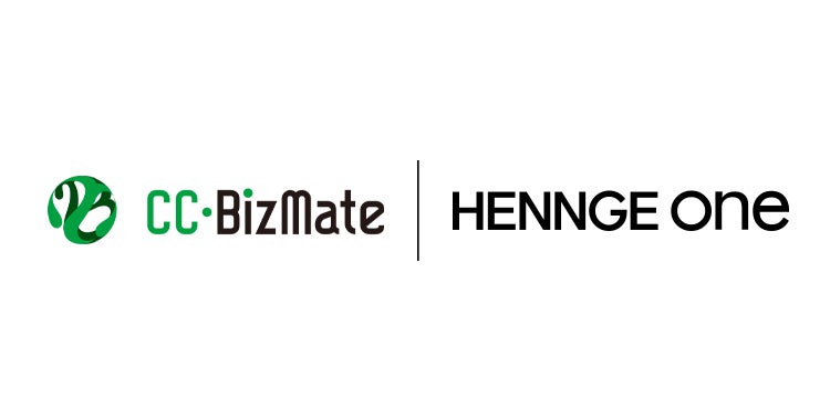 HENNGE OneとCC-BizMateが協力し勤怠管理の最適化を実現