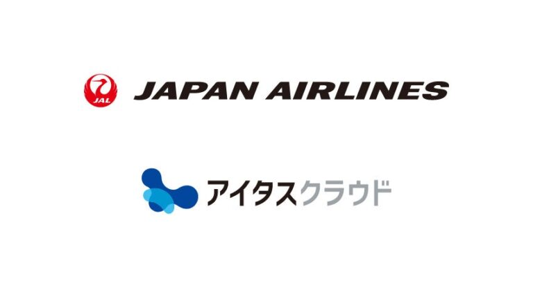 Insight Tech、顧客の声を活用するダッシュボード「アイタスクラウド」の日本航空の声を公開