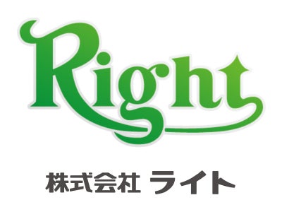 株式会社ライトの「ライトクラウドサービス」がAI機能を強化