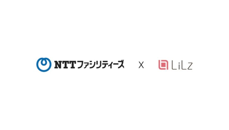 リルズとNTTファシリティーズ、施設管理のDXを推進するAI検証開始